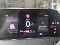 ABRR navigation does not work with car display